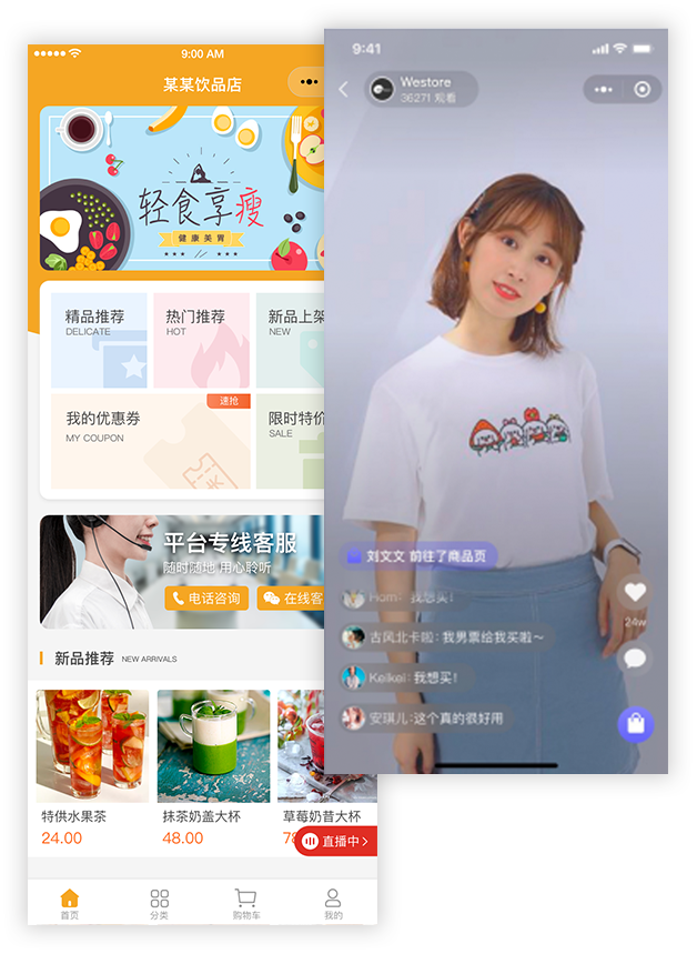 &#27431;&#23453;&#32593;&#23448;&#26041;&#31449;&#20837;&#21475;&#45;&#27431;&#23453;&#40;&#20013;&#22269;&#41;