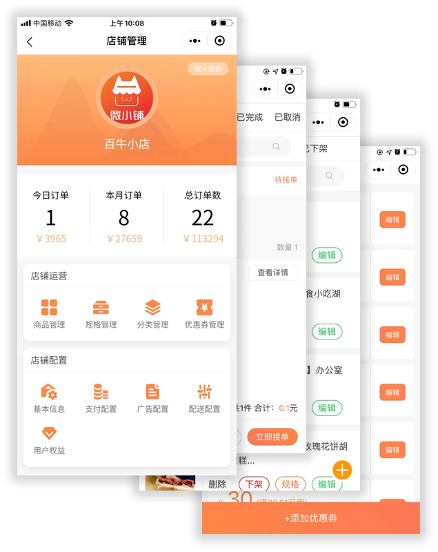 &#27431;&#23453;&#32593;&#23448;&#26041;&#31449;&#20837;&#21475;&#45;&#27431;&#23453;&#40;&#20013;&#22269;&#41;