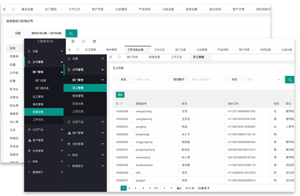 &#27431;&#23453;&#32593;&#23448;&#26041;&#31449;&#20837;&#21475;&#45;&#27431;&#23453;&#40;&#20013;&#22269;&#41;
