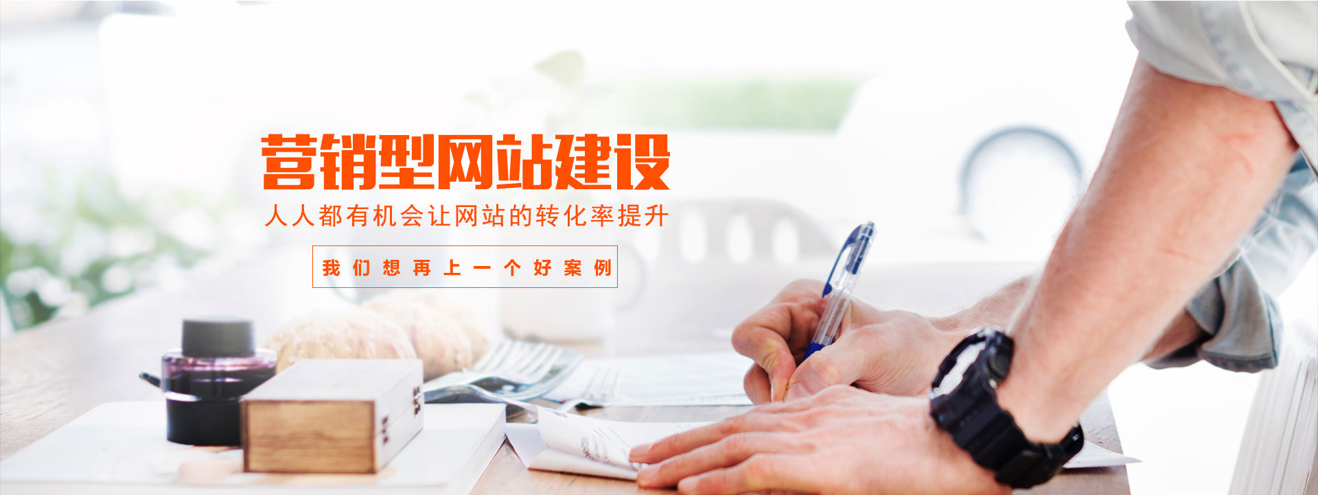 &#27431;&#23453;&#32593;&#23448;&#26041;&#31449;&#20837;&#21475;&#45;&#27431;&#23453;&#40;&#20013;&#22269;&#41;