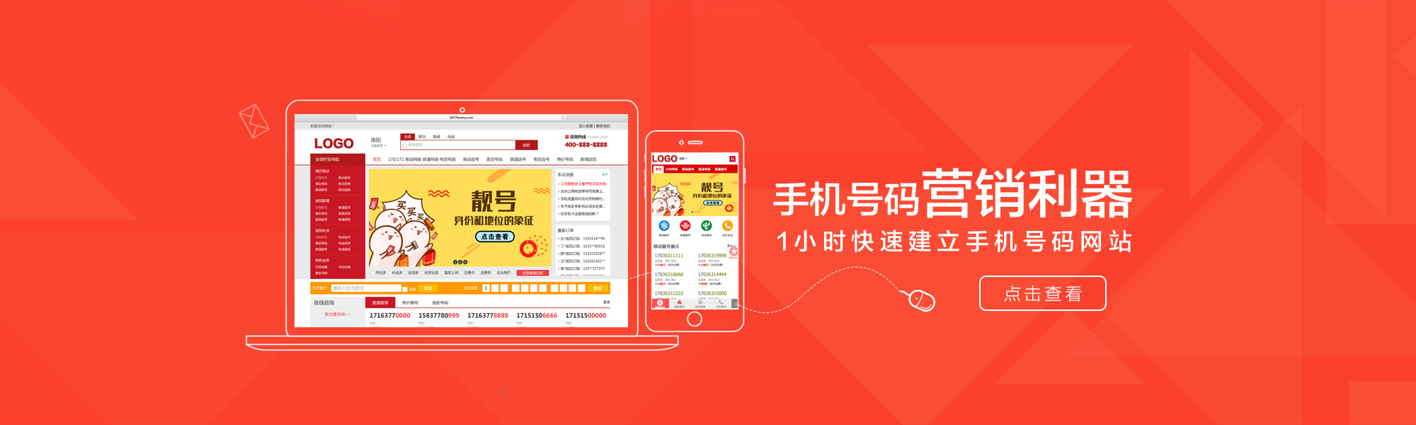 &#27431;&#23453;&#32593;&#23448;&#26041;&#31449;&#20837;&#21475;&#45;&#27431;&#23453;&#40;&#20013;&#22269;&#41;