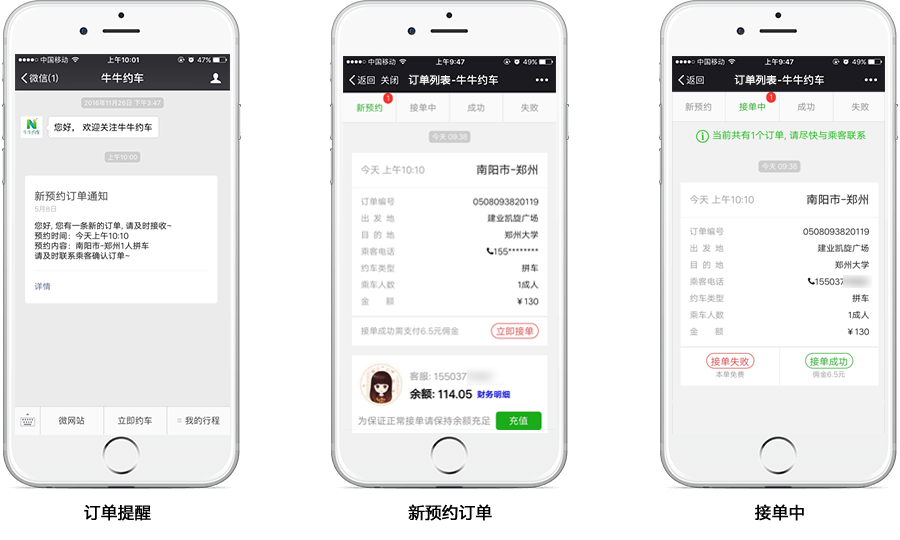 &#27431;&#23453;&#32593;&#23448;&#26041;&#31449;&#20837;&#21475;&#45;&#27431;&#23453;&#40;&#20013;&#22269;&#41;