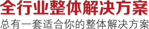 &#27431;&#23453;&#32593;&#23448;&#26041;&#31449;&#20837;&#21475;&#45;&#27431;&#23453;&#40;&#20013;&#22269;&#41;
