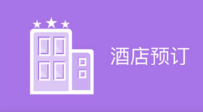 &#27431;&#23453;&#32593;&#23448;&#26041;&#31449;&#20837;&#21475;&#45;&#27431;&#23453;&#40;&#20013;&#22269;&#41;