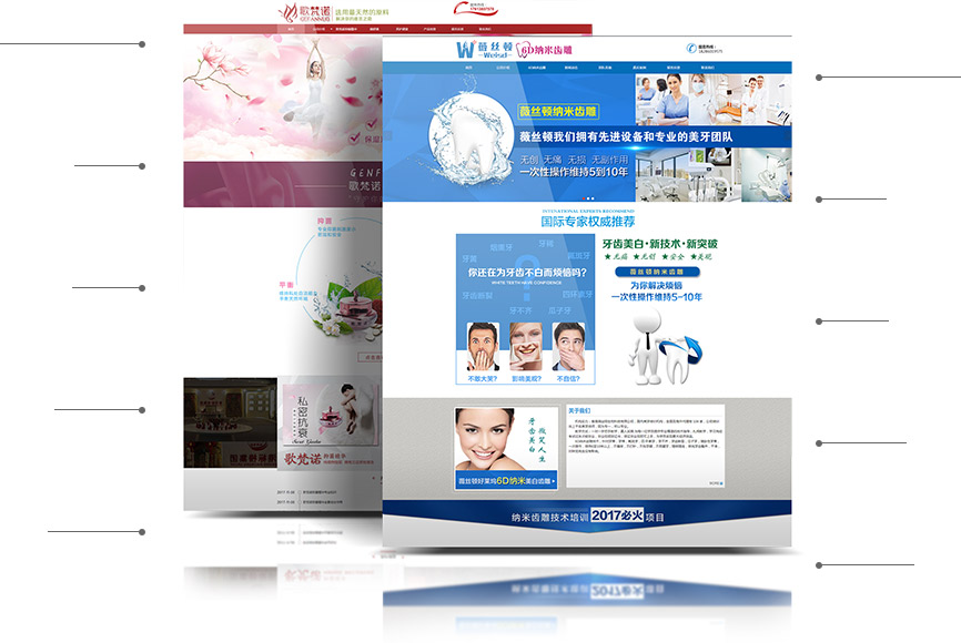 &#27431;&#23453;&#32593;&#23448;&#26041;&#31449;&#20837;&#21475;&#45;&#27431;&#23453;&#40;&#20013;&#22269;&#41;