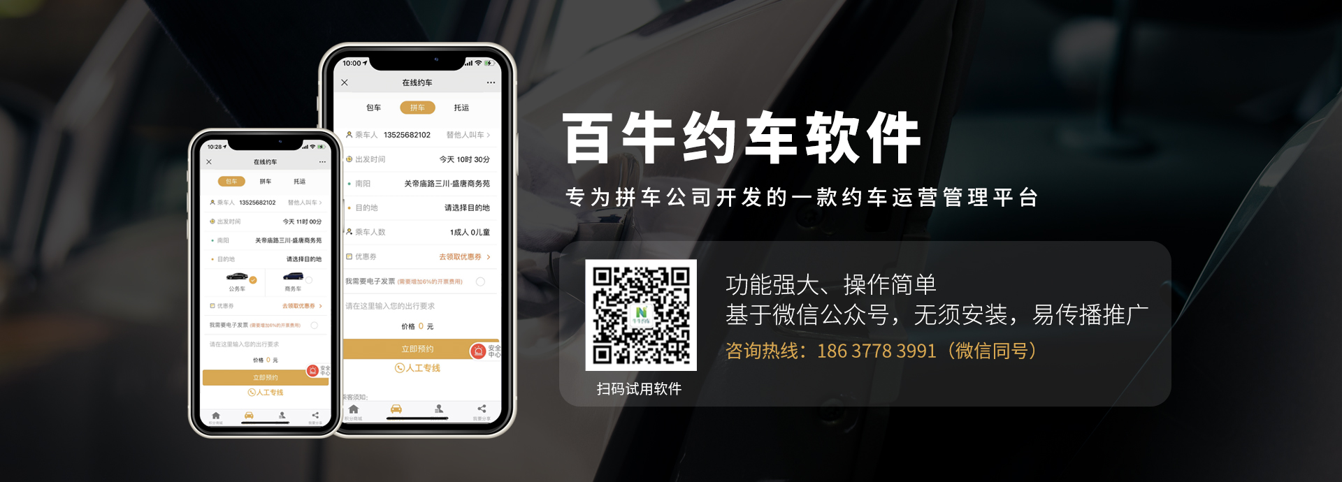 &#27431;&#23453;&#32593;&#23448;&#26041;&#31449;&#20837;&#21475;&#45;&#27431;&#23453;&#40;&#20013;&#22269;&#41;